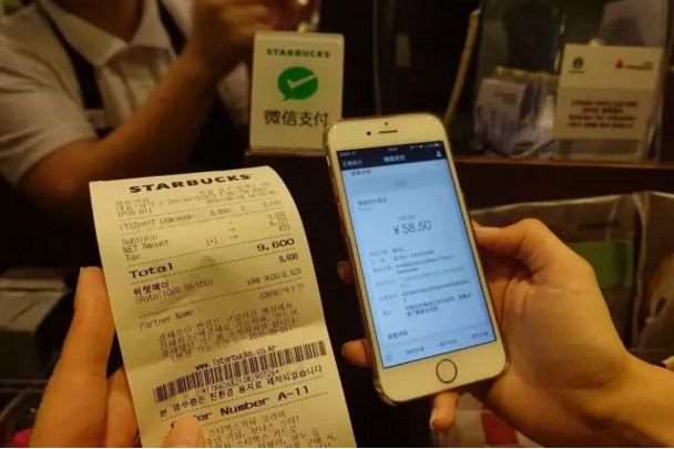 商家為何要開(kāi)通微信支付，微信支付代理有什么好處？