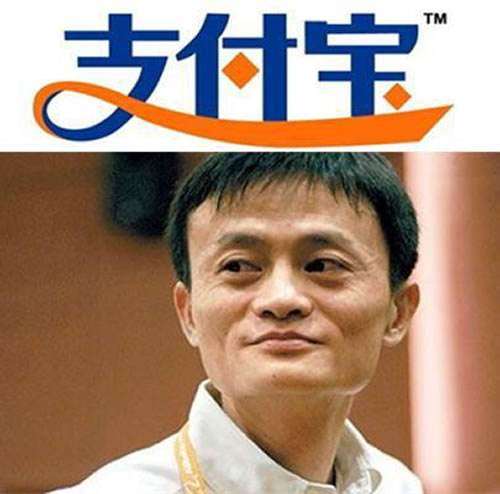 歐洲國家已接入支付寶支付，支付寶支付招商好做嗎？
