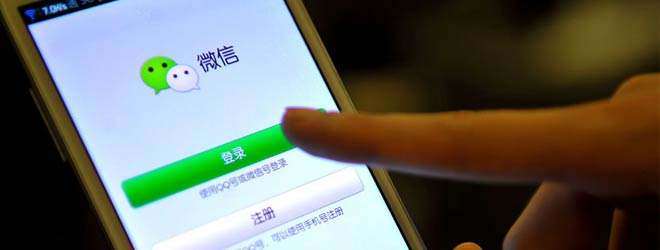 無現(xiàn)金機場啟動，微信支付代理商還在等什么