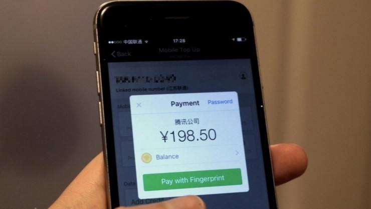 微信支付代理商的微信線(xiàn)下支付商家服務(wù)