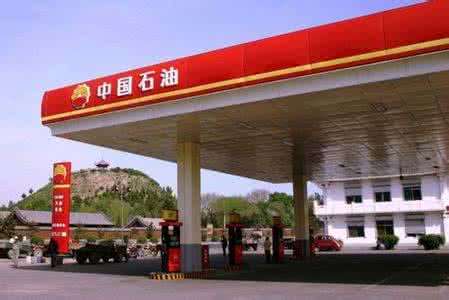 1500座左右加油站上線微信支付，微信支付代理趕緊搶占商機！
