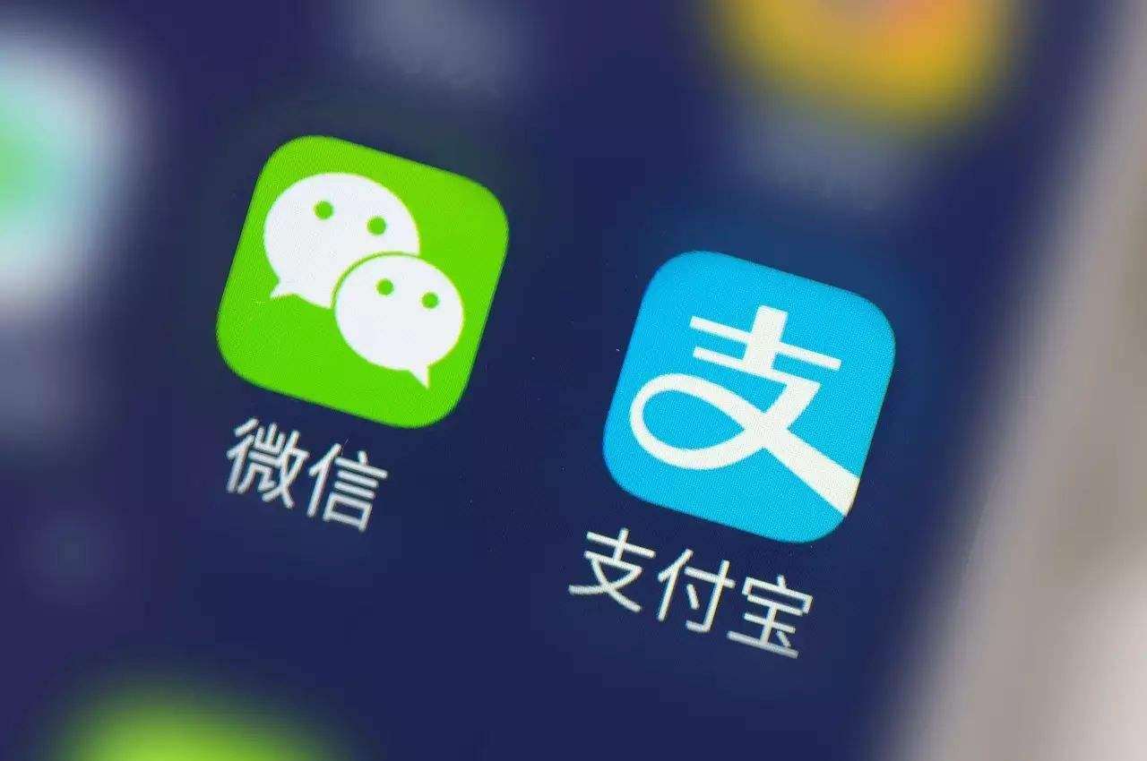 微信支付、支付寶支付又在搶占出行領域