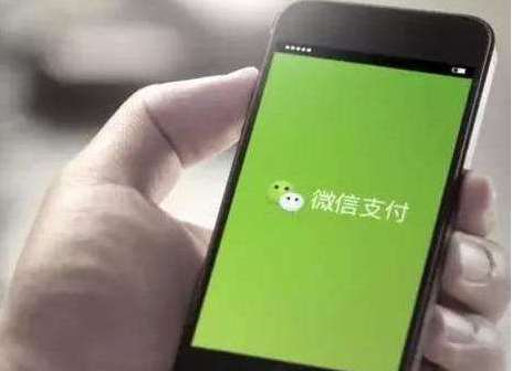 微信支付代理推廣怎么做？