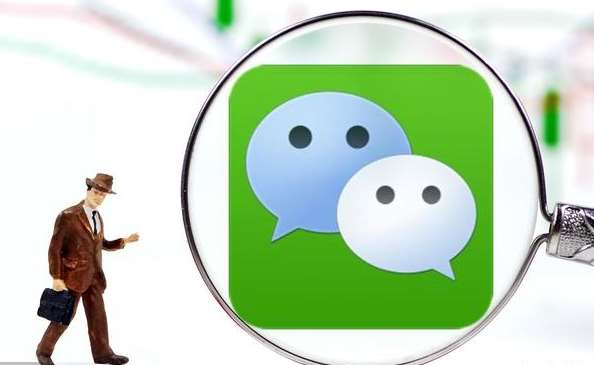 微信商家收款怎么開通？