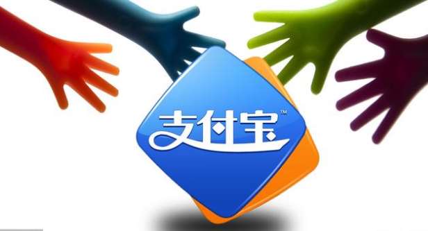 支付寶服務(wù)商能掙錢嗎？