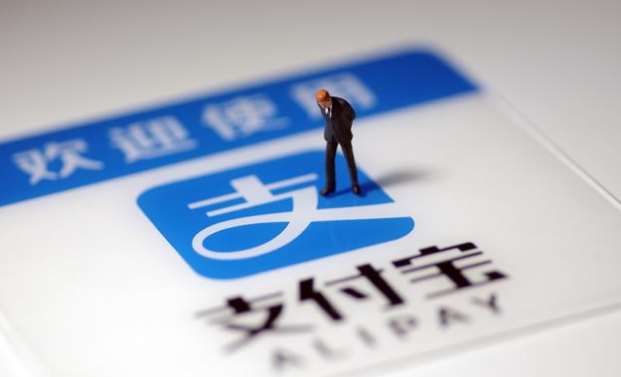怎么成為支付寶城市代理商？