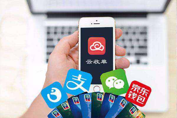 如何應(yīng)對(duì)聚合支付下半場(chǎng)？