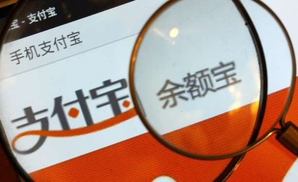 “余額寶”回歸，微信布局又落空？