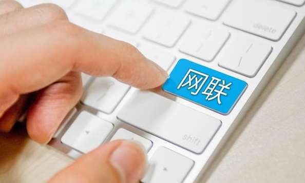 支付市場(chǎng)迎來巨變，網(wǎng)聯(lián)“收編”支付寶