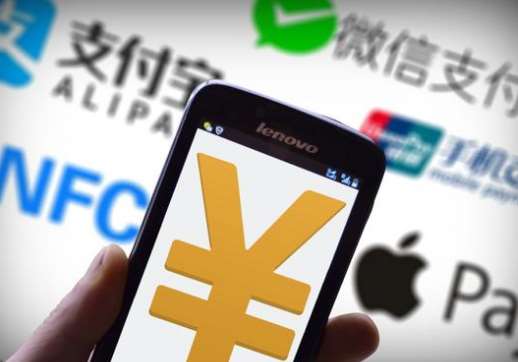 支付，一個(gè)非常掙錢的行業(yè)
