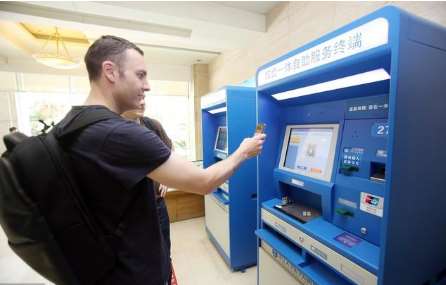 怎么看待無現(xiàn)金支付？