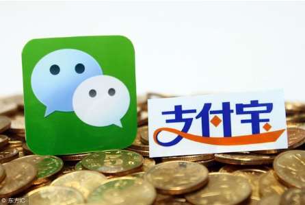 支付寶微信支付代理加盟，創(chuàng)業(yè)新藍(lán)海