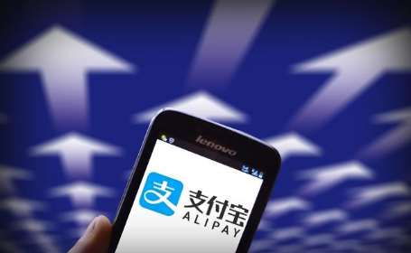 支付寶布局“未來藥店”，馬云承諾逐步實現(xiàn)