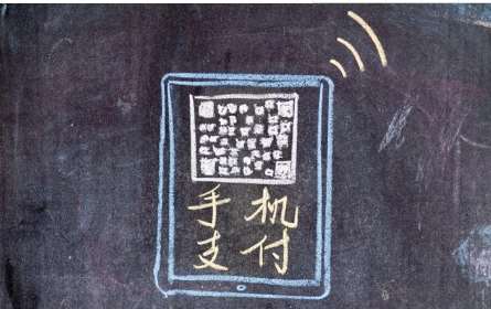 二維碼支付行業(yè)，為什么需要二維碼支付服務(wù)商？