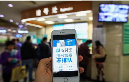 七月，支付寶又迎新變革
