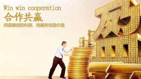 手把手教學(xué)二維碼支付代理怎么做？