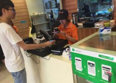 云收單教你微信支付代理怎么做？