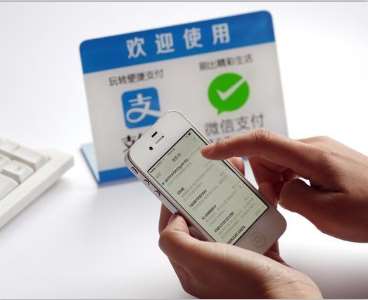 二維碼支付代理分潤、費(fèi)率分析