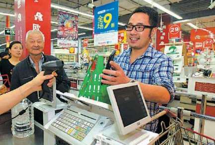 移動(dòng)支付代理服務(wù)商選擇，該注意哪些方面？