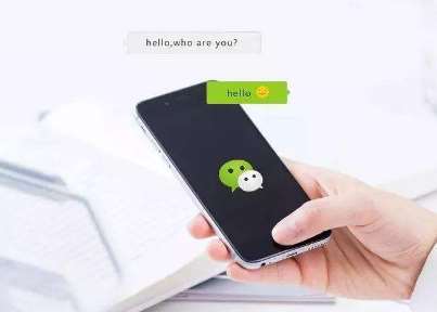 微信支付曝漏洞，我們?cè)撊绾渭訌?qiáng)微信支付賬戶安全？