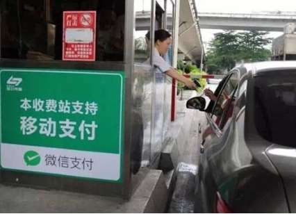 微信移動(dòng)支付代理為什么這么受歡迎？