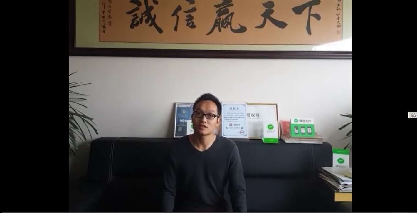 掃碼支付代理到底應(yīng)該怎么選？