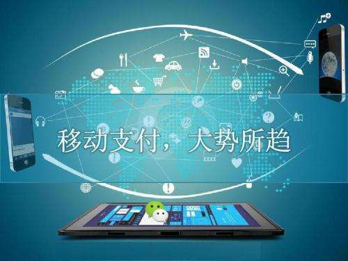 云收單聚合支付地推好做嗎？怎么做？