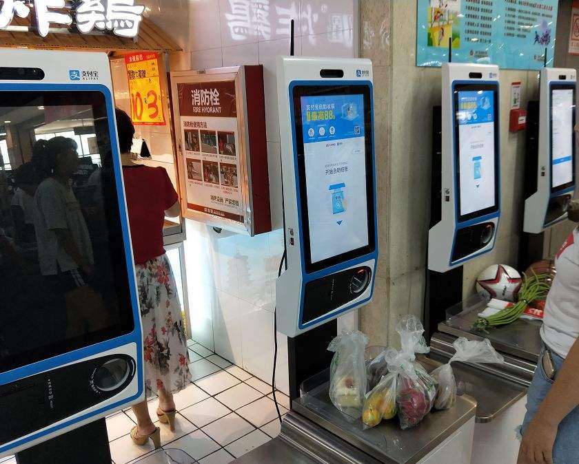 掃臉支付公司哪家好？