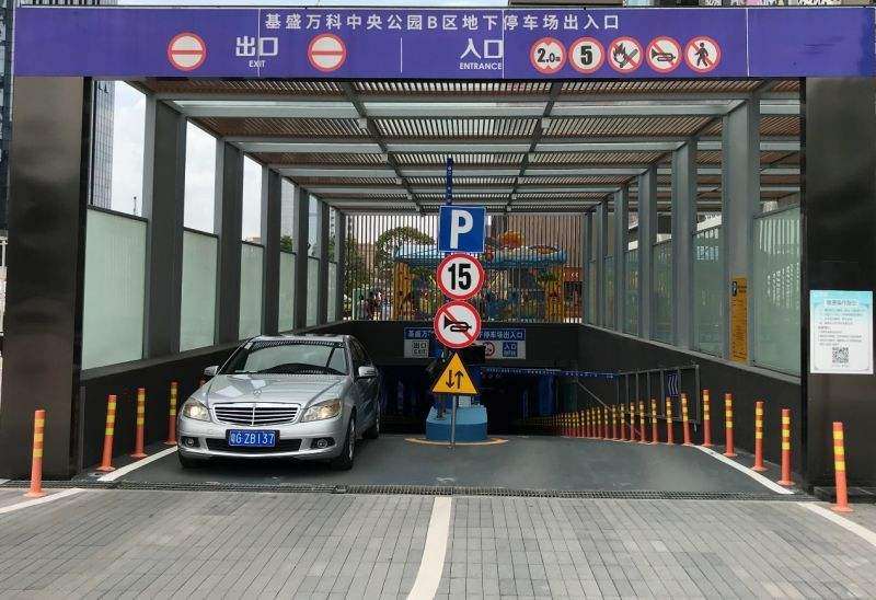 怎么申請支付寶的無感支付代理？