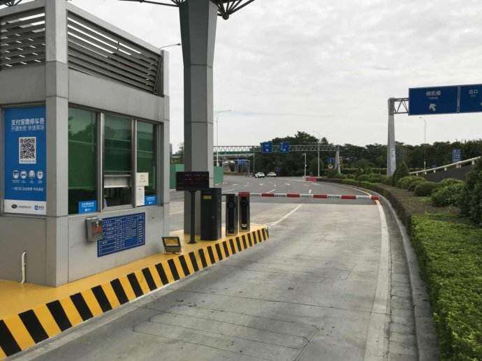 無感支付產(chǎn)品是什么業(yè)務(wù)？
