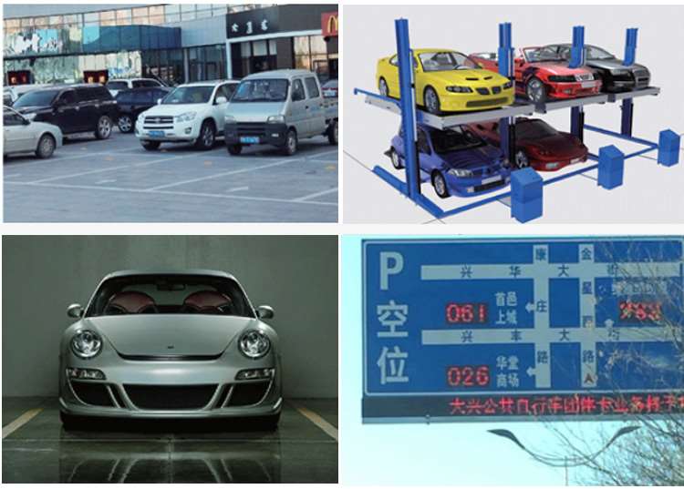 推廣支付寶無感支付停車場(chǎng)怎么樣？