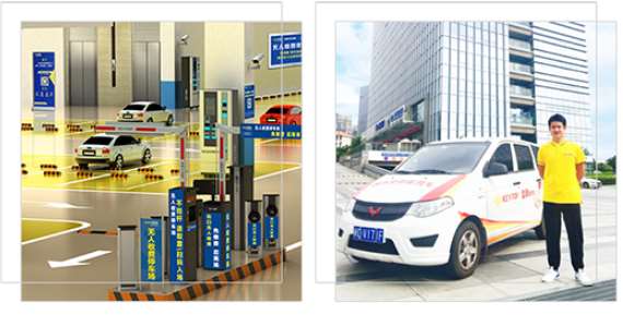 無感支付智能停車場管理系統(tǒng)，一站式服務(wù)解決方案