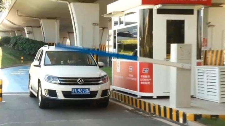 做支付寶無感支付停車場(chǎng)加盟代理怎么樣？