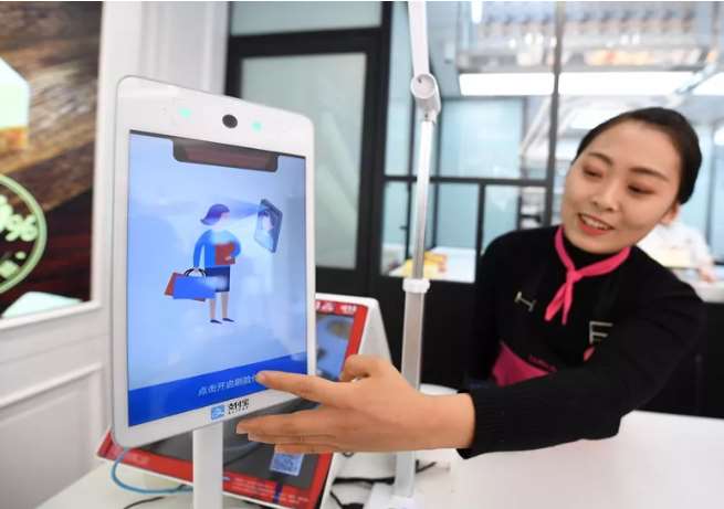 刷臉支付在京落地，出門前要記得洗臉