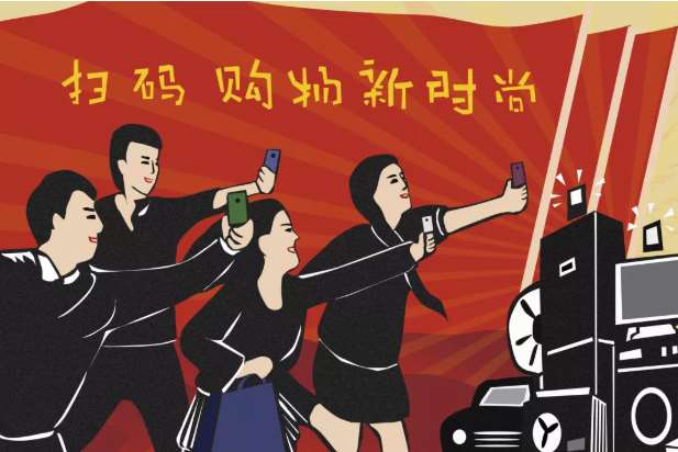聚合支付市場規(guī)模加速發(fā)展，潛力無限！
