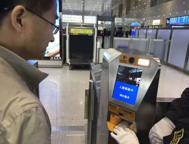 在人臉識別支付領(lǐng)域企業(yè)融資估值均超百億，你還不行動嗎！