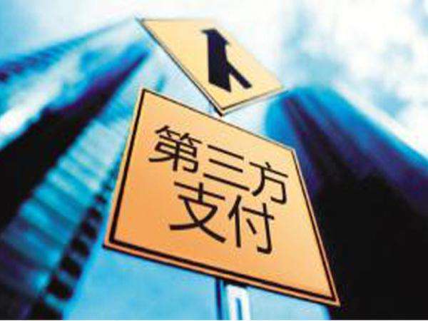 聚合二維碼支付產(chǎn)業(yè)，2025年產(chǎn)業(yè)新機(jī)遇