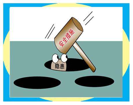 第三方支付服務(wù)面臨哪些風(fēng)險隱患？