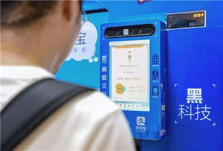 刷臉支付代理選哪家公司好？刷臉支付加盟注意事項(xiàng)_498科技