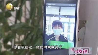 刷臉支付技術(shù)更新，刷臉可以測體溫了-498科技