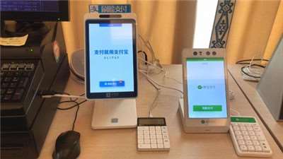 想加盟刷臉支付代理，要做好什么準備呢-498科技