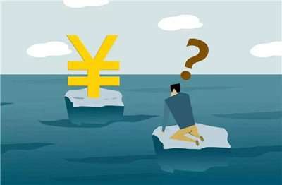 轉(zhuǎn)賬超10萬(wàn)將被嚴(yán)查？央視解釋來(lái)了！