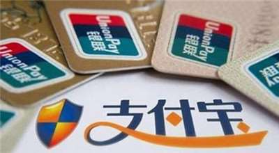 第三方支付通道是什么?怎么對(duì)接呢？