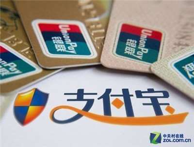 支付接口有什么用？支付接口怎么對(duì)接-一文詳解
