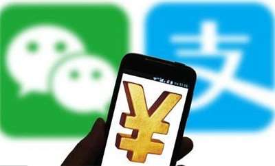 支付通道非法交易被封？這個(gè)公司涉及非法交易被處理
