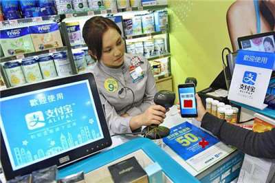 刷臉即可辦社保、醫(yī)保等-北京推進刷臉支付發(fā)展