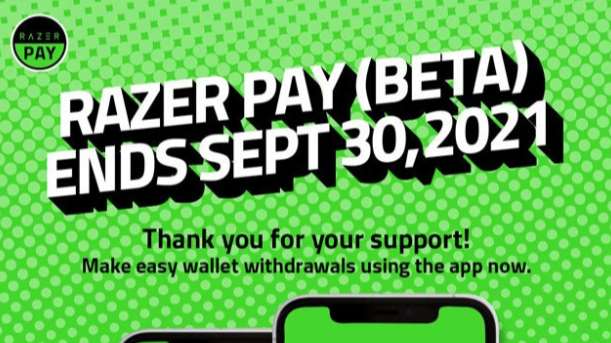 雷蛇宣布終止將電子錢包服務(wù)Razer Pay！