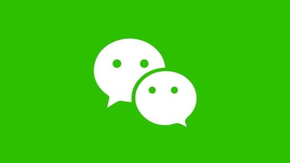 微信更新隱私保護(hù)指引！并恢復(fù)注冊