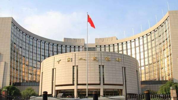 被拒收現金怎么處理？央行權威解讀來了