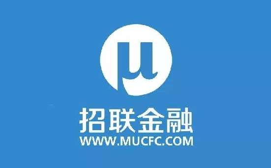 招聯(lián)金融、渤海證券等20款A(yù)pp存在隱私不合規(guī)被點(diǎn)名
